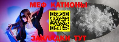 герыч Кулебаки