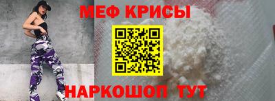 ALPHA PVP Кумертау