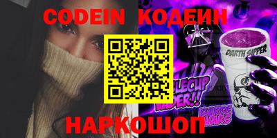 скорость Кунгур