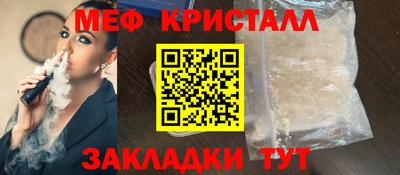 ALPHA PVP Кумертау