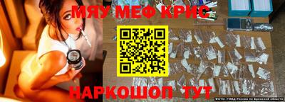 ALPHA PVP Кумертау