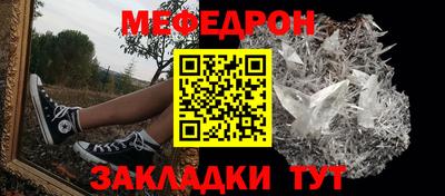 герыч Кулебаки