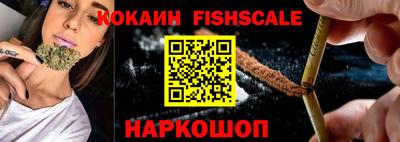 скорость Кунгур