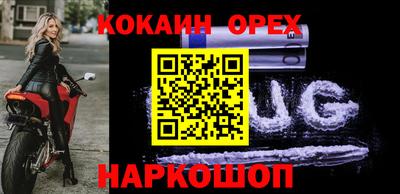 ALPHA PVP Кумертау