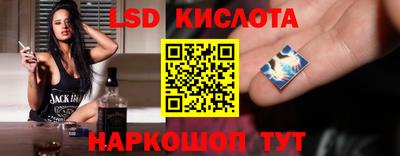 скорость Кунгур