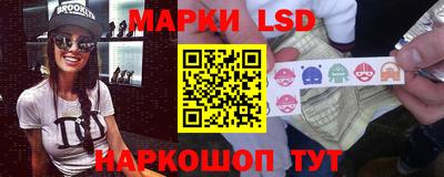 ALPHA PVP Кумертау