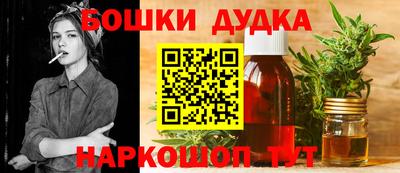герыч Кулебаки