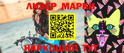герыч Кулебаки