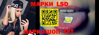 герыч Кулебаки