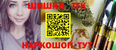 герыч Кулебаки