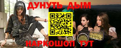 ALPHA PVP Кумертау