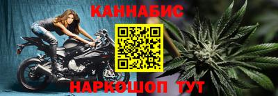 ALPHA PVP Кумертау