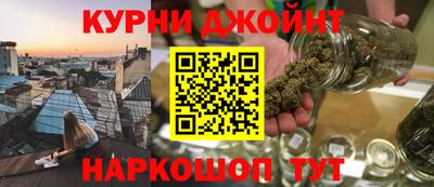 ALPHA PVP Кумертау
