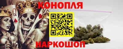 герыч Кулебаки