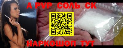 герыч Кулебаки
