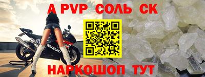 герыч Кулебаки