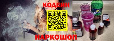 герыч Кулебаки