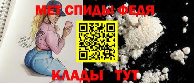 ALPHA PVP Кумертау