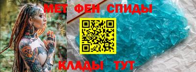 ALPHA PVP Кумертау