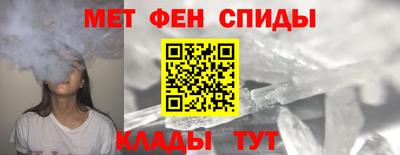 скорость Кунгур