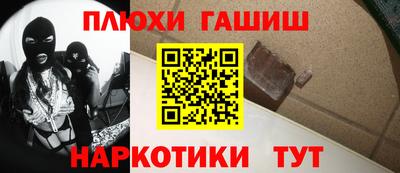 скорость Кунгур