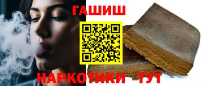 герыч Кулебаки