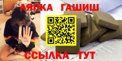 ALPHA PVP Кумертау