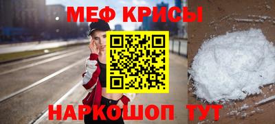 ALPHA PVP Кумертау