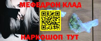 ALPHA PVP Кумертау